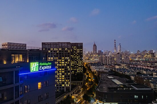 上海世博中心智选假日酒店主图