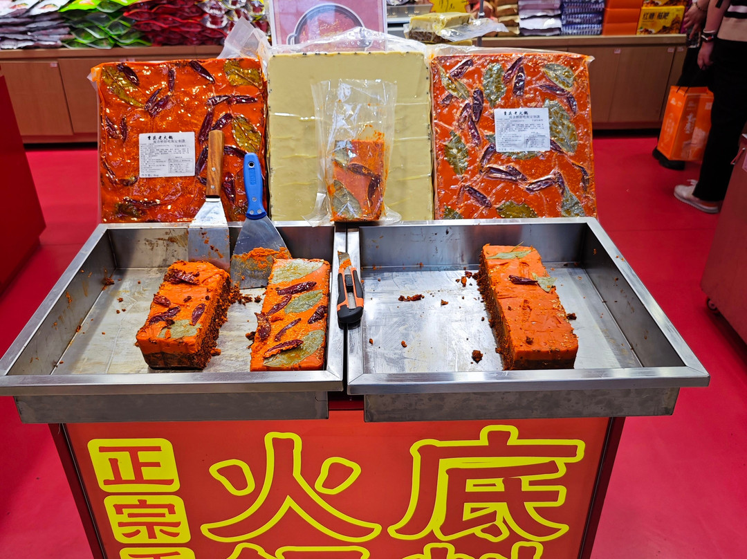 重庆观音桥-重庆市必去景点