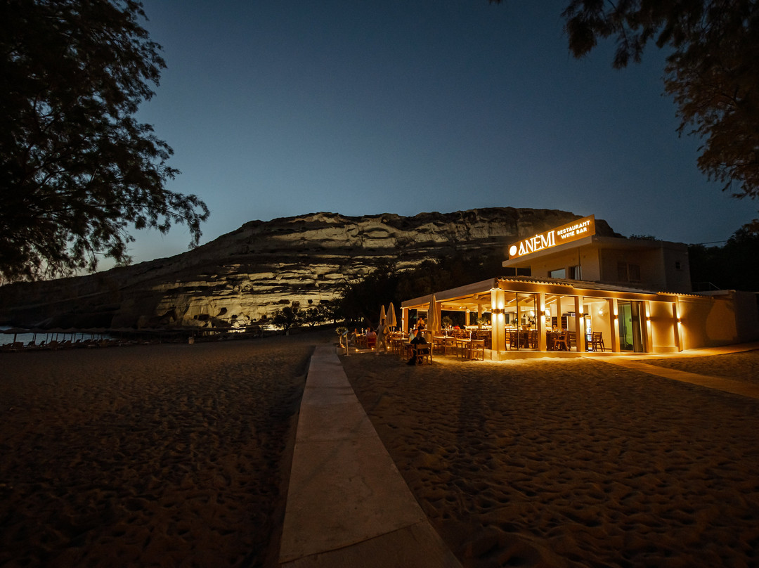 Anemi Restaurant And Wine Bar