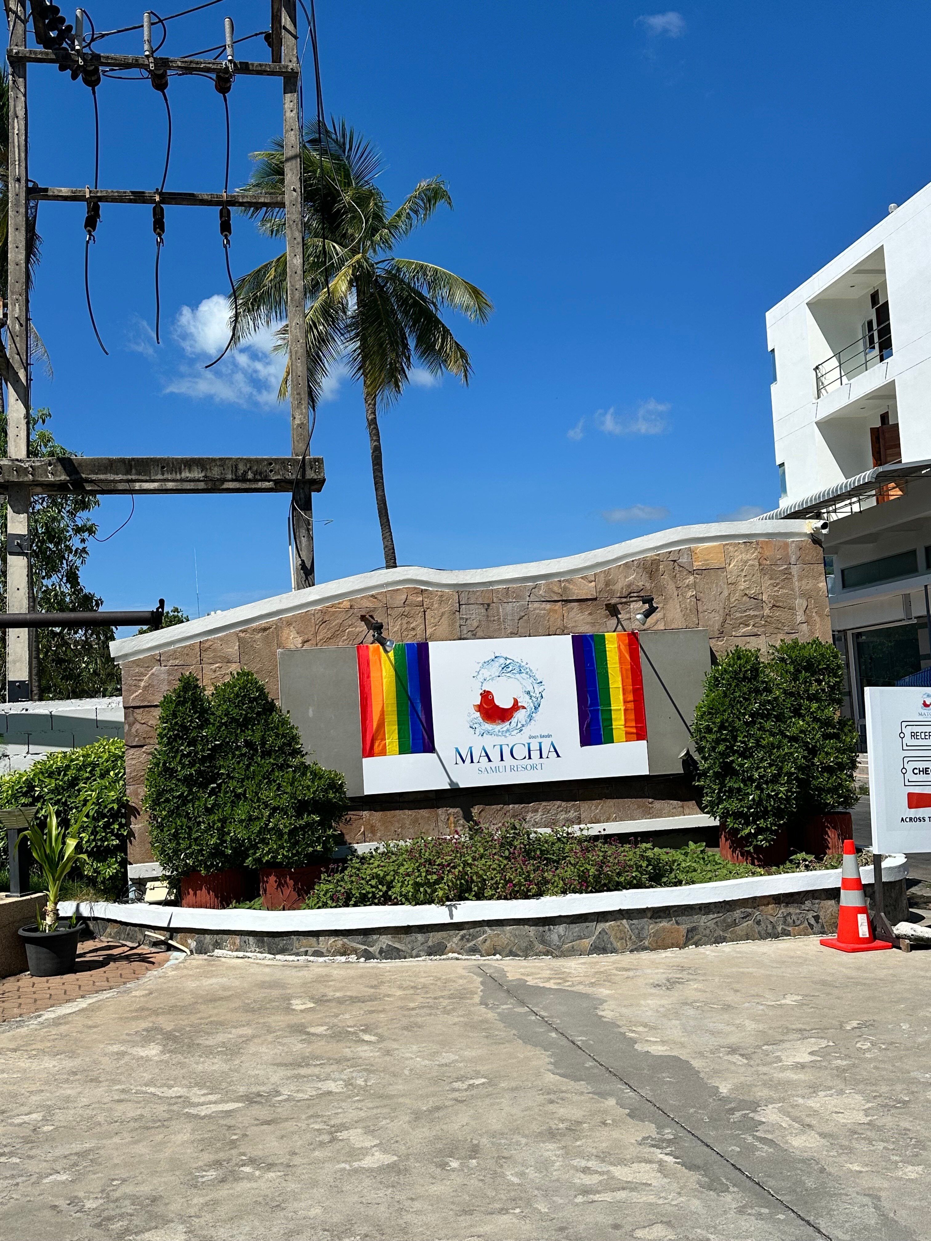 暹芭苏梅岛度假村-浴室