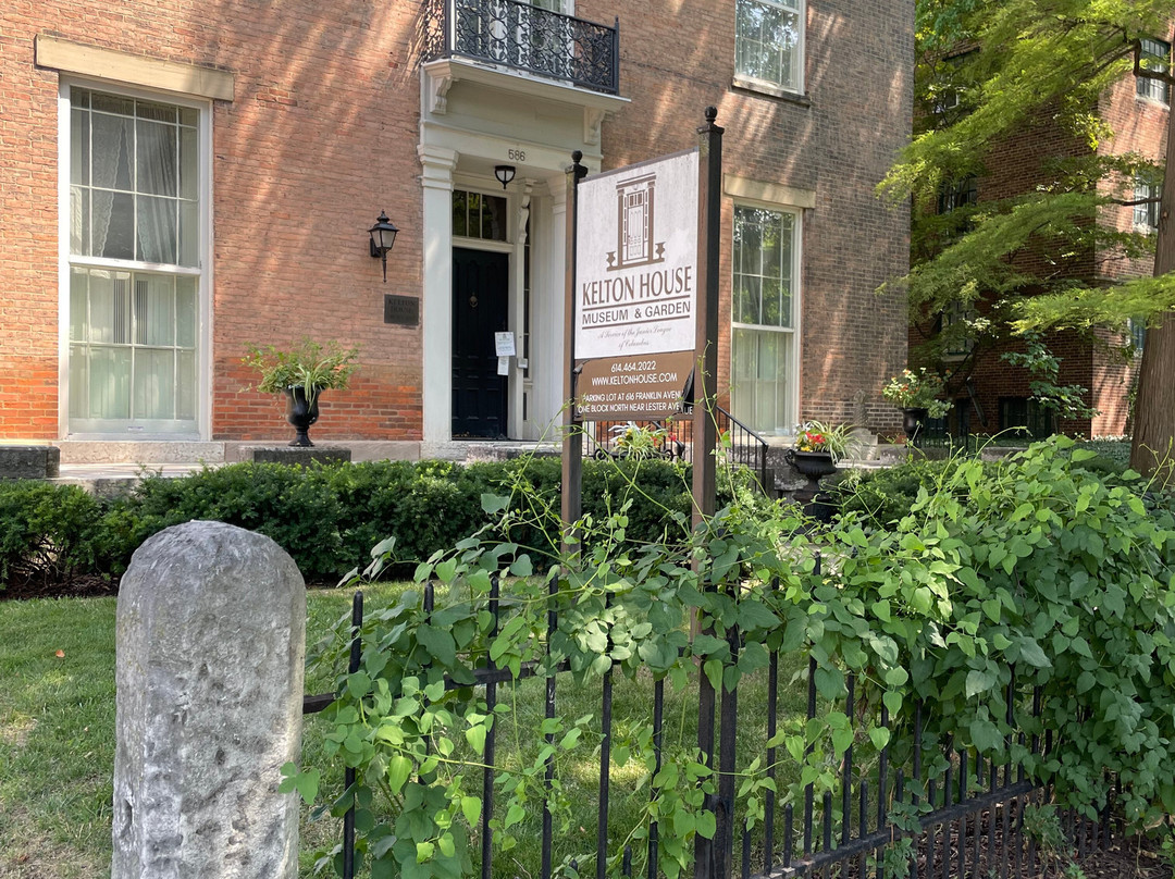 Kelton House Museum & Garden-哥伦布必去景点