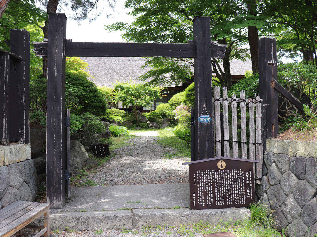Kaminoyamahan Old Samurai House-上山市必去景点