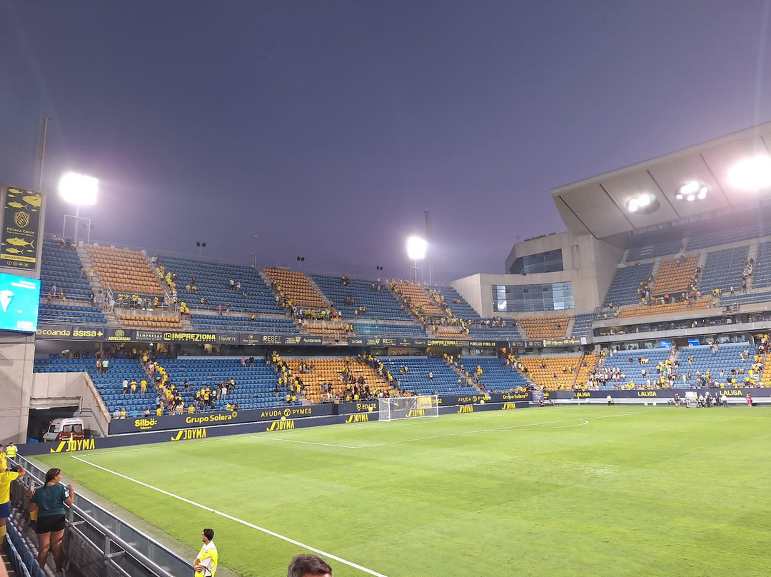 Estadio Ramon de Carranza-加的斯市必去景点