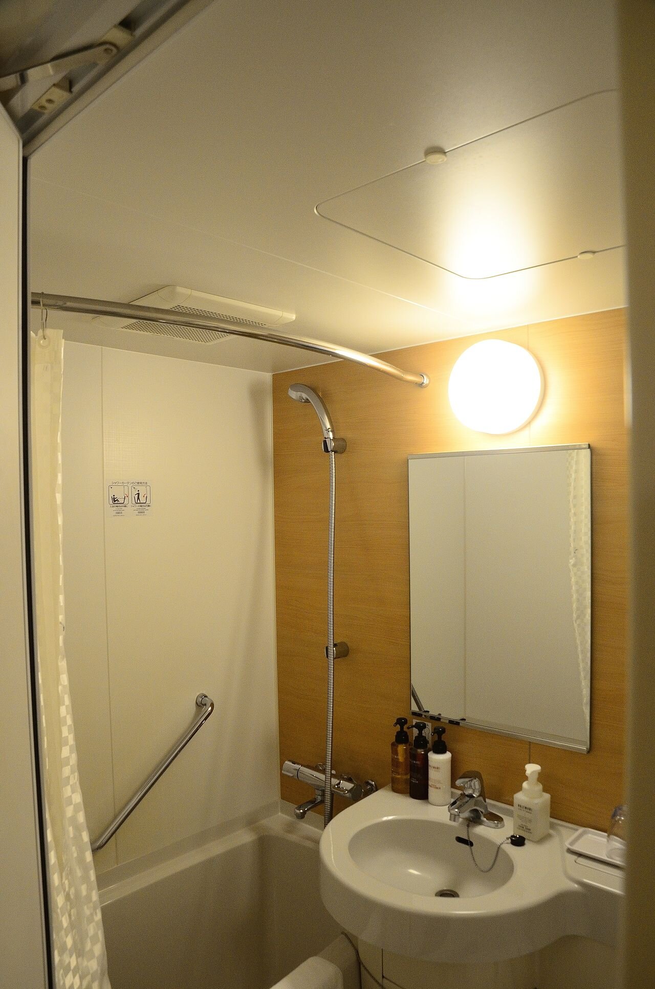 京急EX品川酒店-浴室