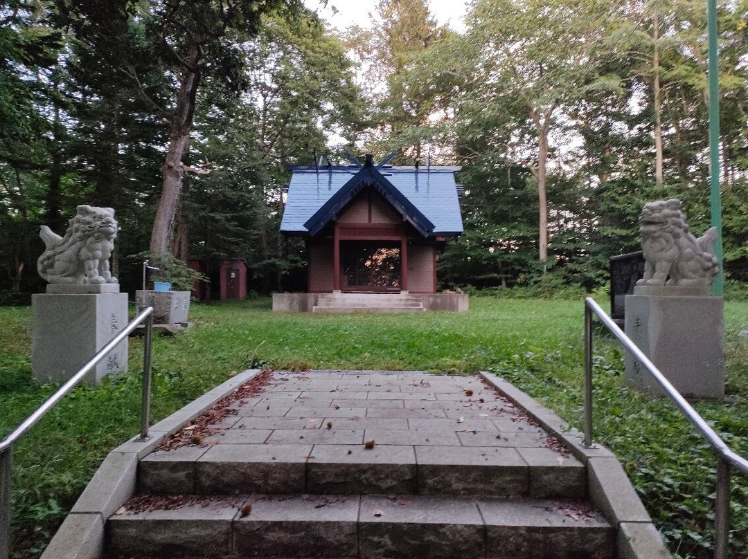 Izumisato Shrine