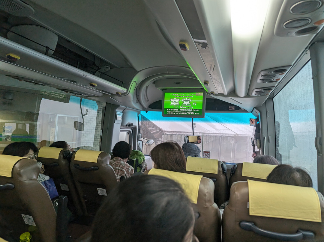 Tateyama Highland Bus-立山町必去景点