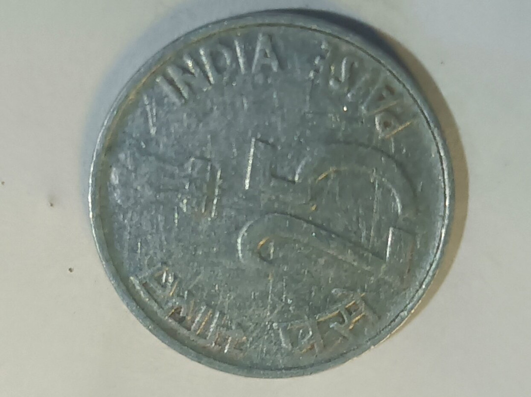Coin Museum景点图片