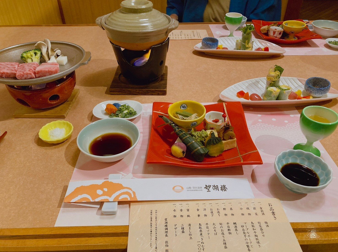 Bokoro主图