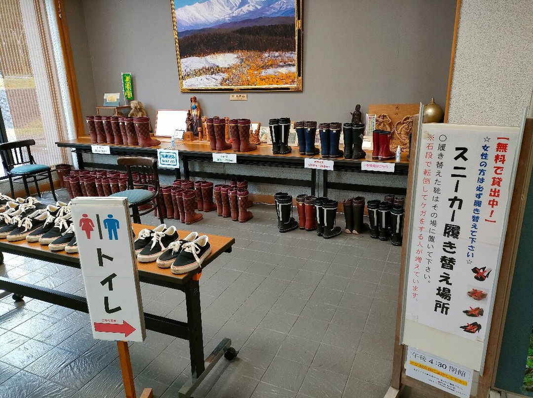 Ideha Cultural Memorial Hall-鹤冈市必去景点
