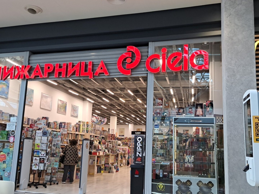Around Bulgaria - Airport Transfers, Taxi, And Tours Around Bulgaria-索非亚必去景点