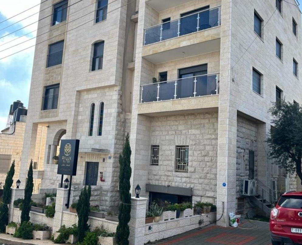 Al-Bireh Lux Suites