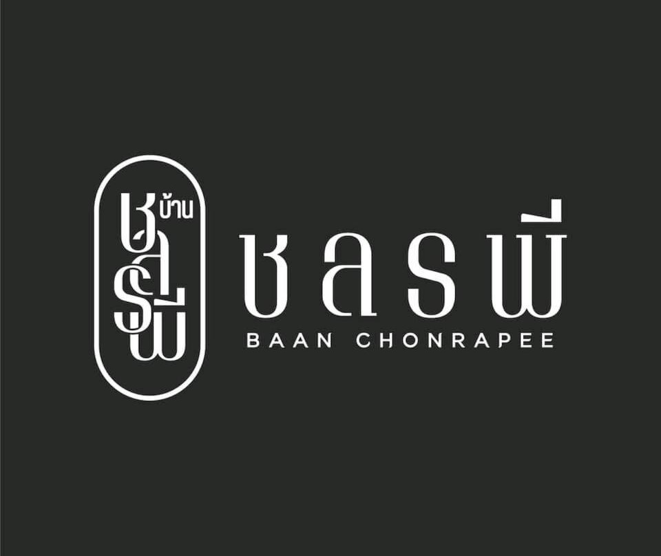 Baan Chonrapee
