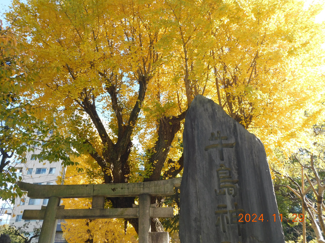Ushijima Shrine-Mukou-jima必去景点
