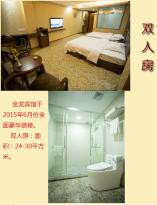 潮州旅游攻略图片