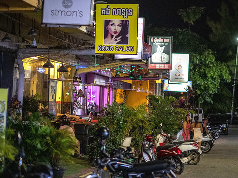 苏尔斯迪精品酒店