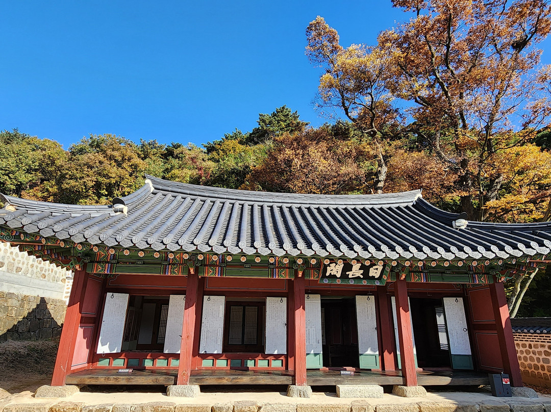 Namhansanseong Provincial Park-光州市必去景点
