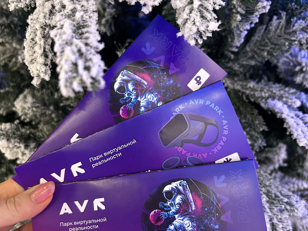 AVR - Virtual Reality Club-乌法必去景点