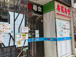 Gallery 2