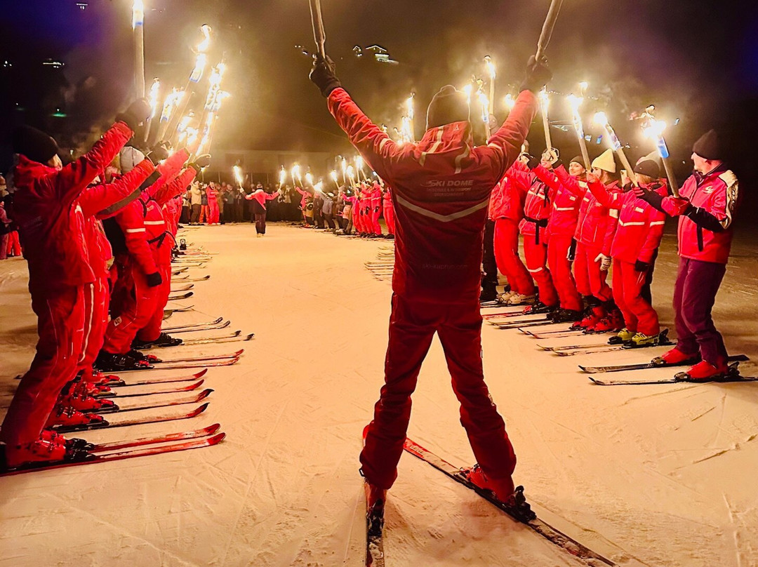 Ski Dome Oberschneider-卡普润必去景点