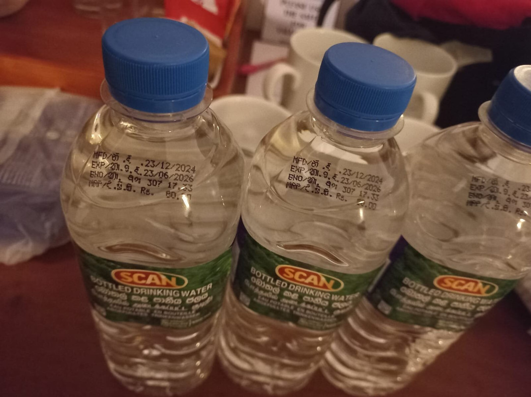 阿马亚礁石酒店主图