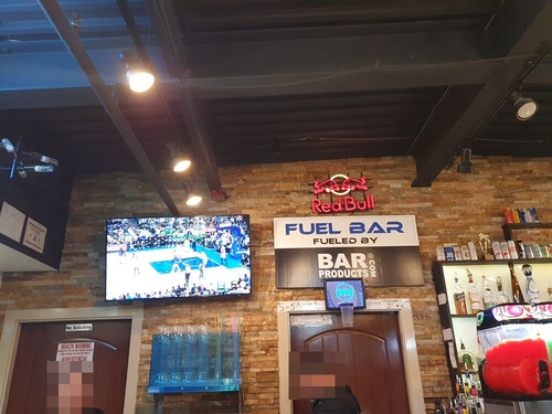 Fuel Bar-拉斯维加斯必去景点