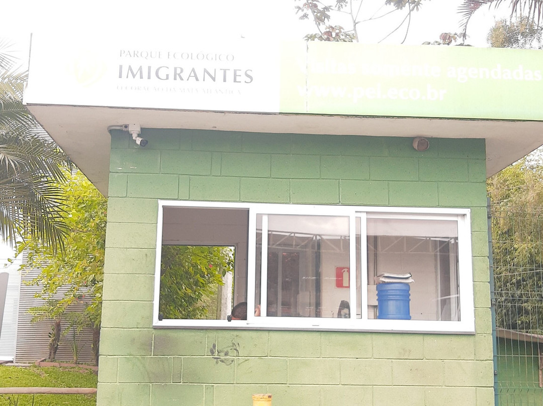 Parque Ecologico Imigrantes-圣贝尔纳多-杜坎普必去景点