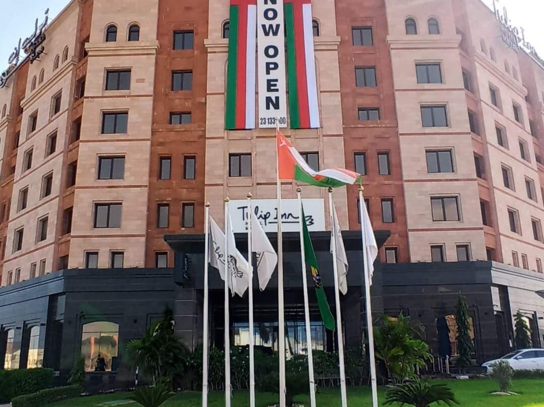 Tulip Inn Majan Hotel主图