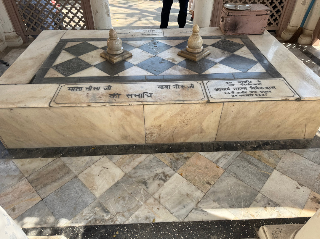 Kabir Chaura Math景点图片