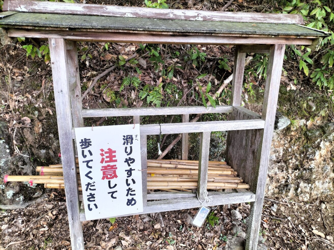 Tatsumonjizaka景点图片