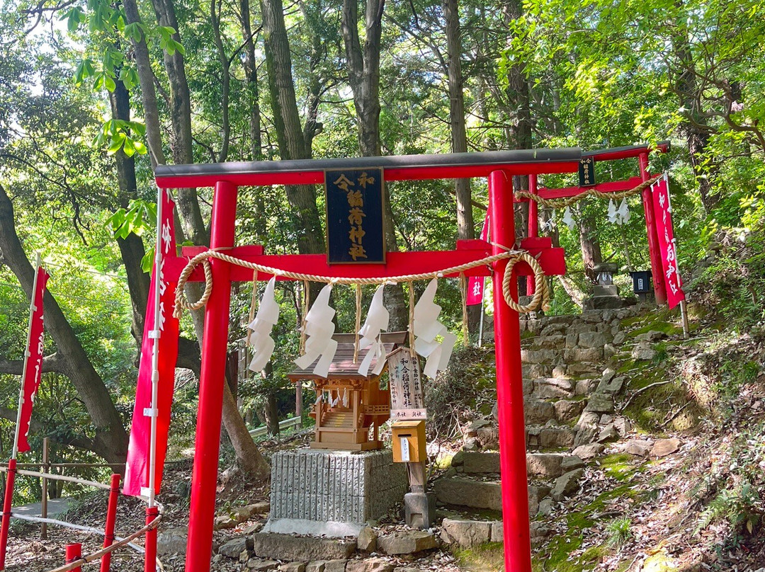 Karasawayama Castle Ruins-佐野市必去景点