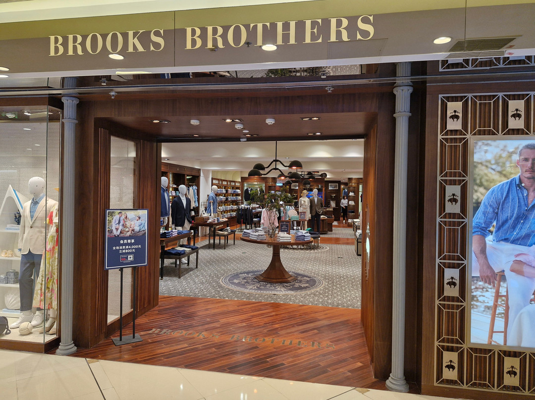 东方广场-北京市必去景点