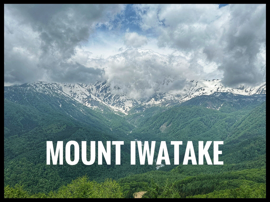 Hakuba Iwatake Mountain Resort-白马村必去景点