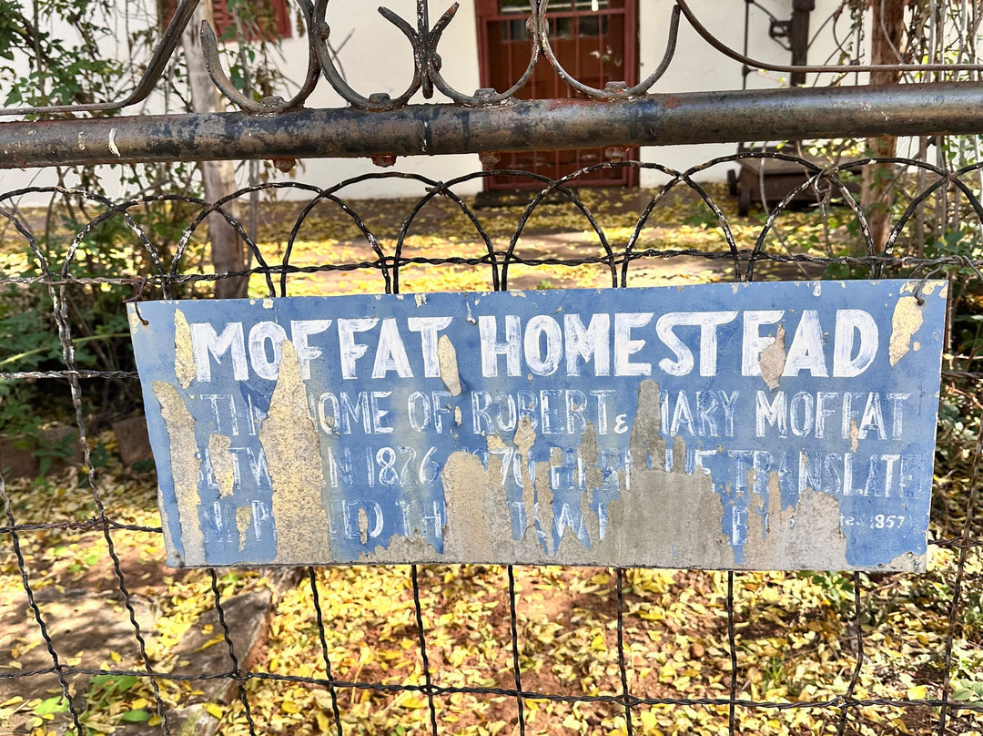 Moffat Mission Station-库鲁曼必去景点