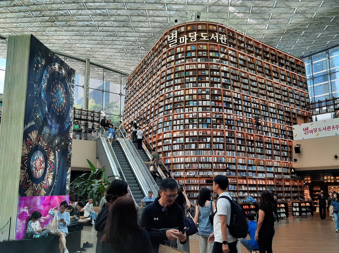 Starfield Library-首尔必去景点