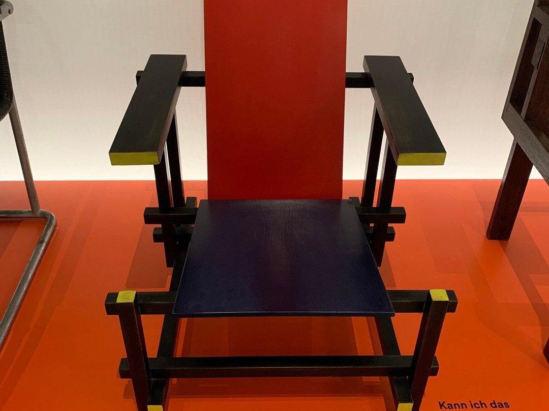 Bauhaus-Museum Weimar-魏玛必去景点