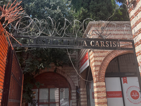 Rustempasa Carsısı-泰基尔达必去景点