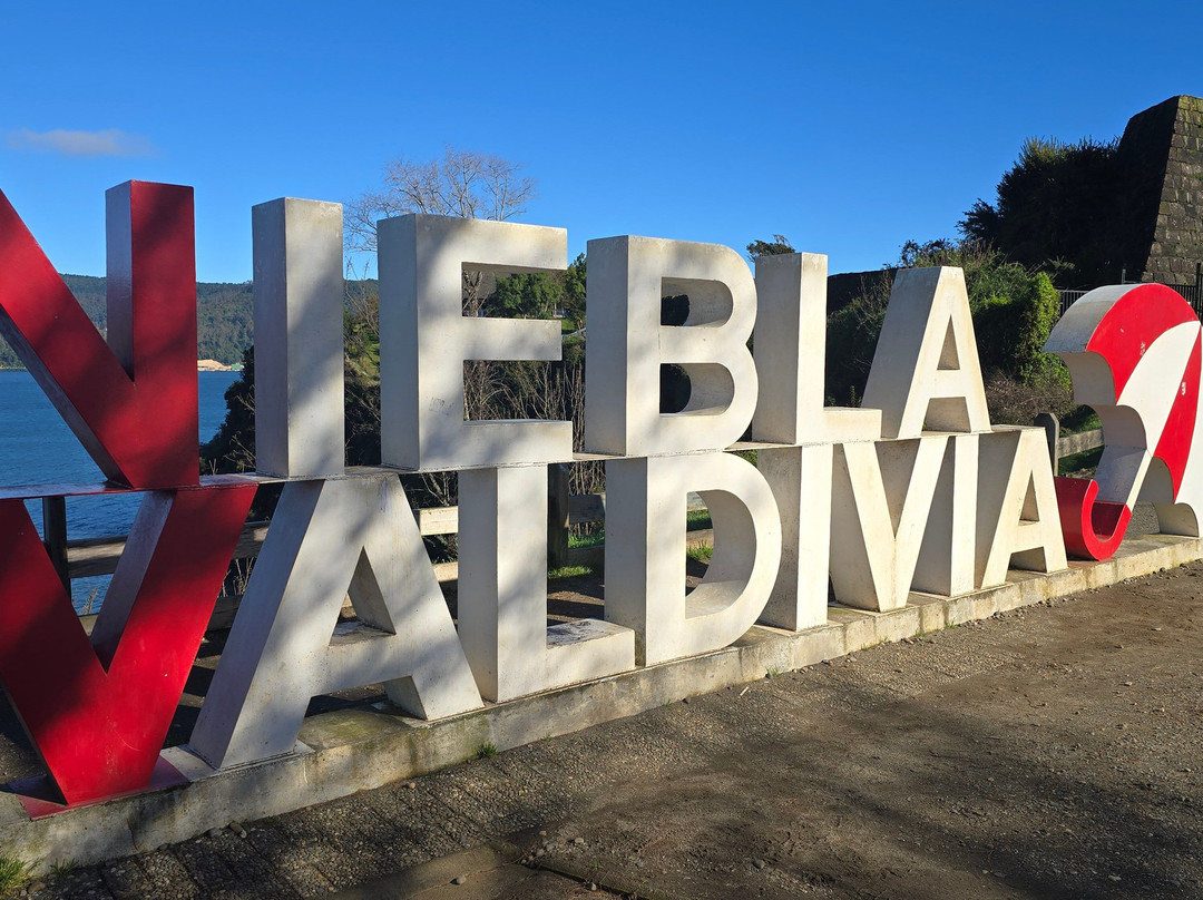 Sistema de Fuertes de Valdivia-瓦尔迪维亚必去景点