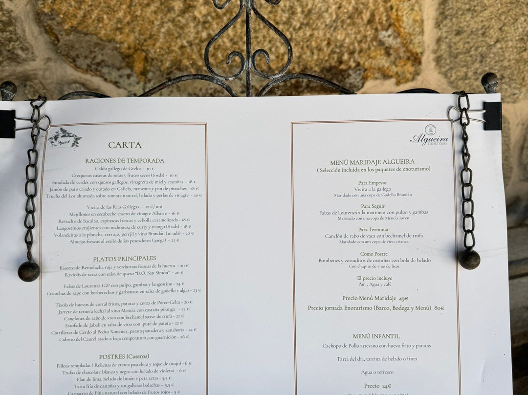 Algueira winery-Sober必去景点