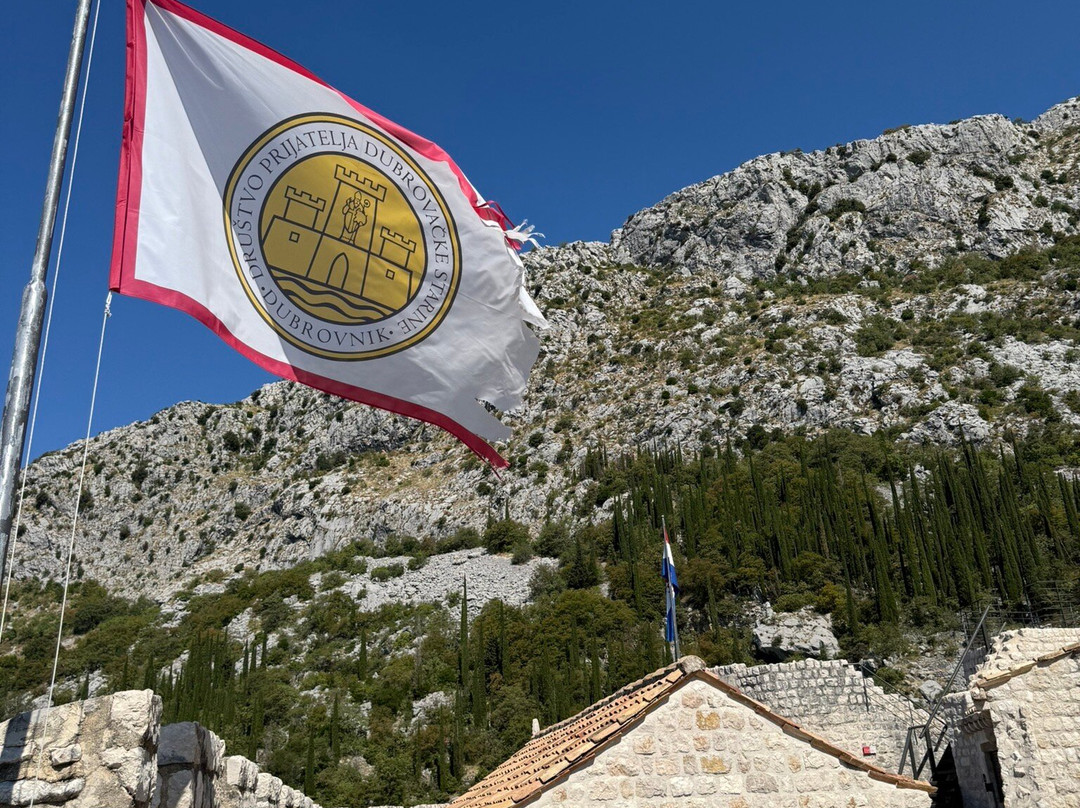 Sokol Grad-Dunave Krajnje必去景点