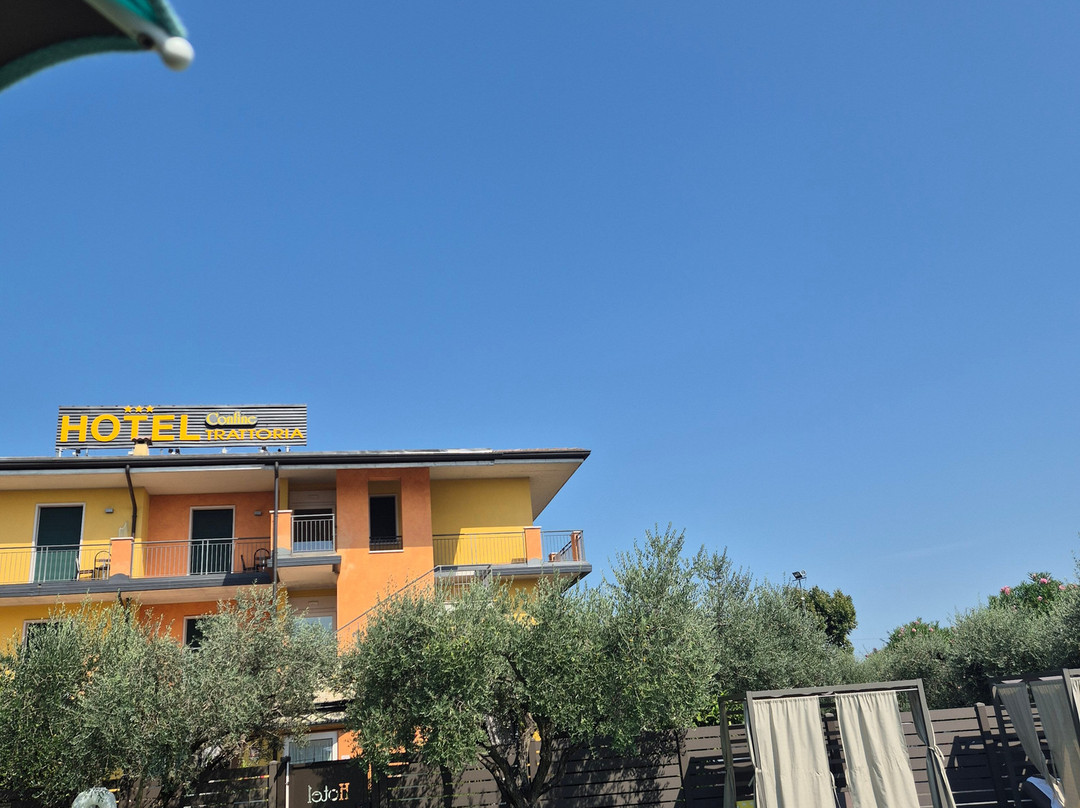 康费内酒店主图