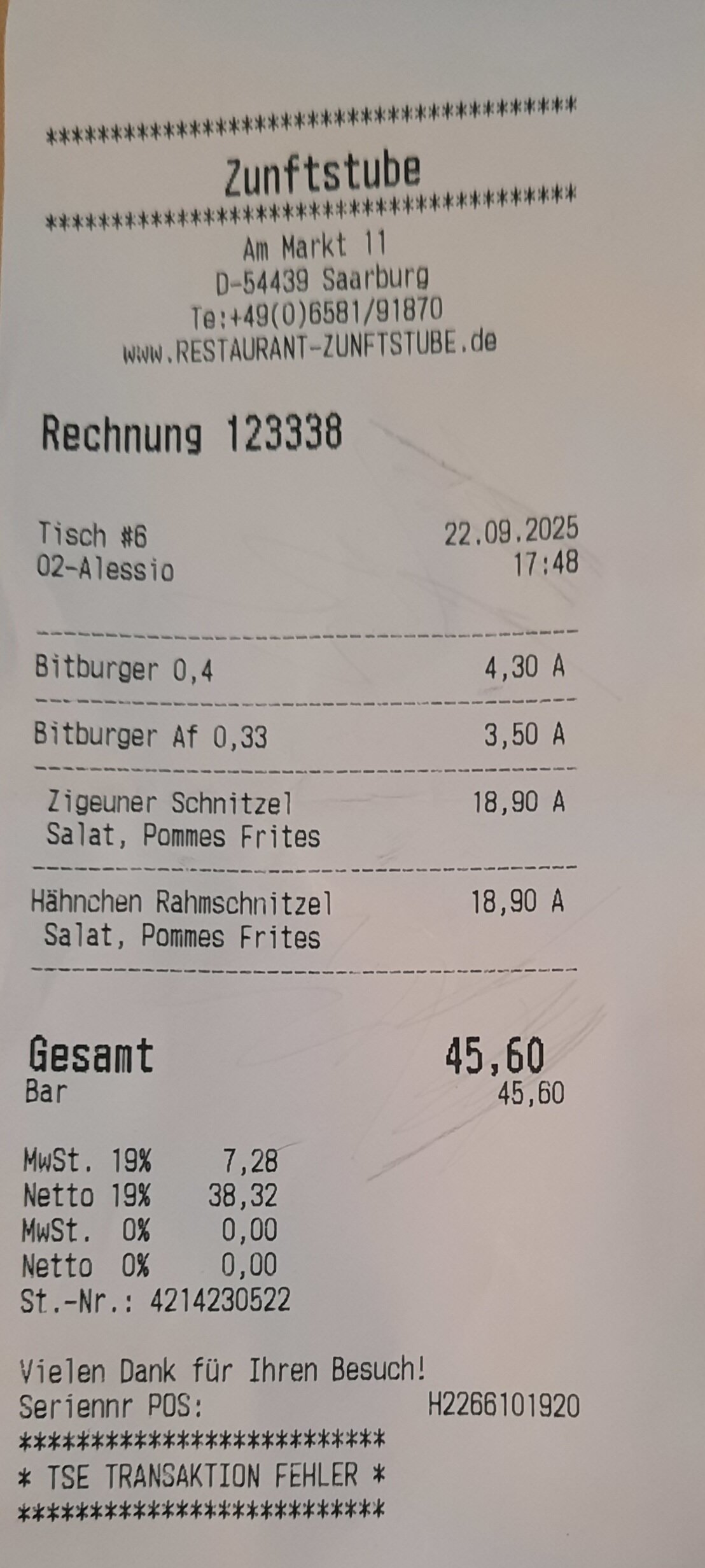 Hotel Restaurant Zunftstube-官方