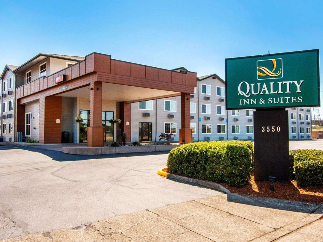 斯普林菲尔德酒店住宿-Quality Inn & Suites