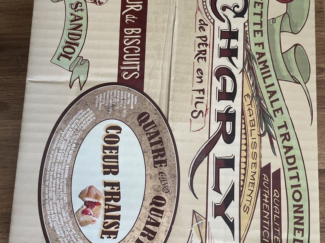 Village gourmand des Biscuits Charly-Saint-Andiol必去景点