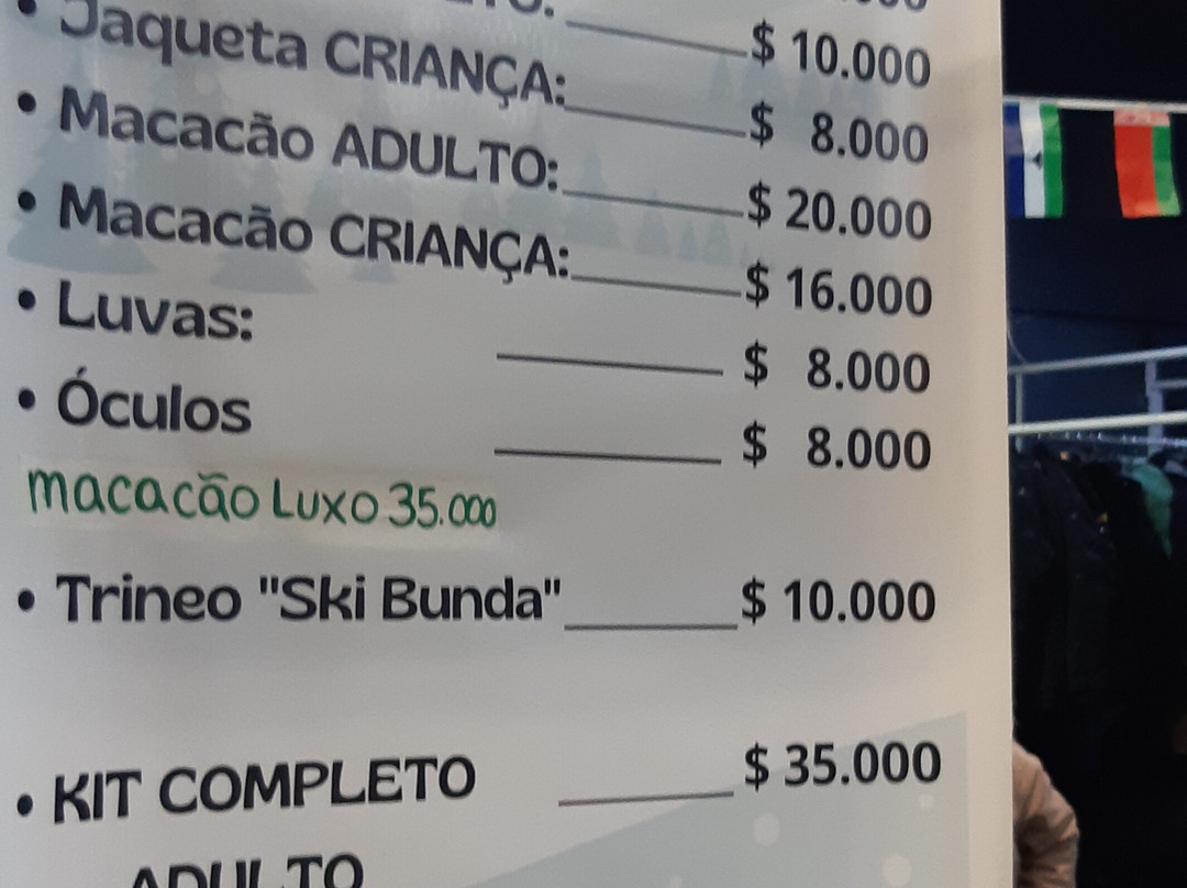 Curtindo o Chile-圣地亚哥必去景点