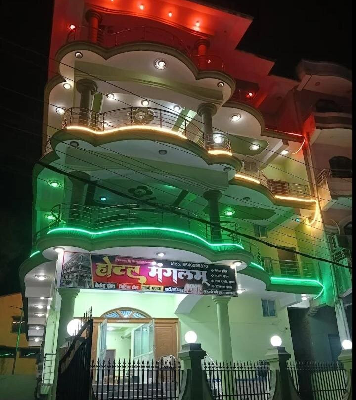 Orange Hutz Mangalam