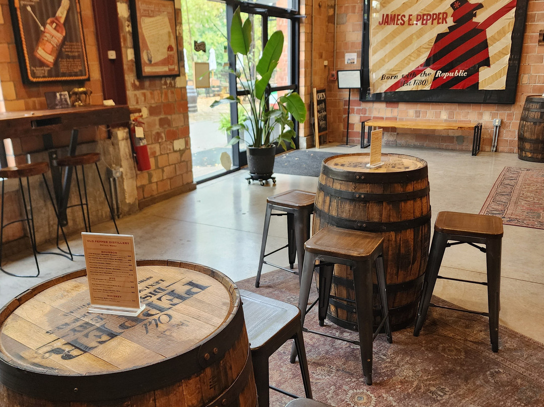 James E. Pepper Distillery-列克星敦必去景点