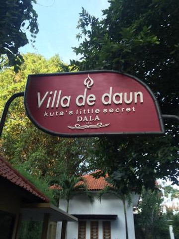 阿拉亚德顿库塔酒店主图