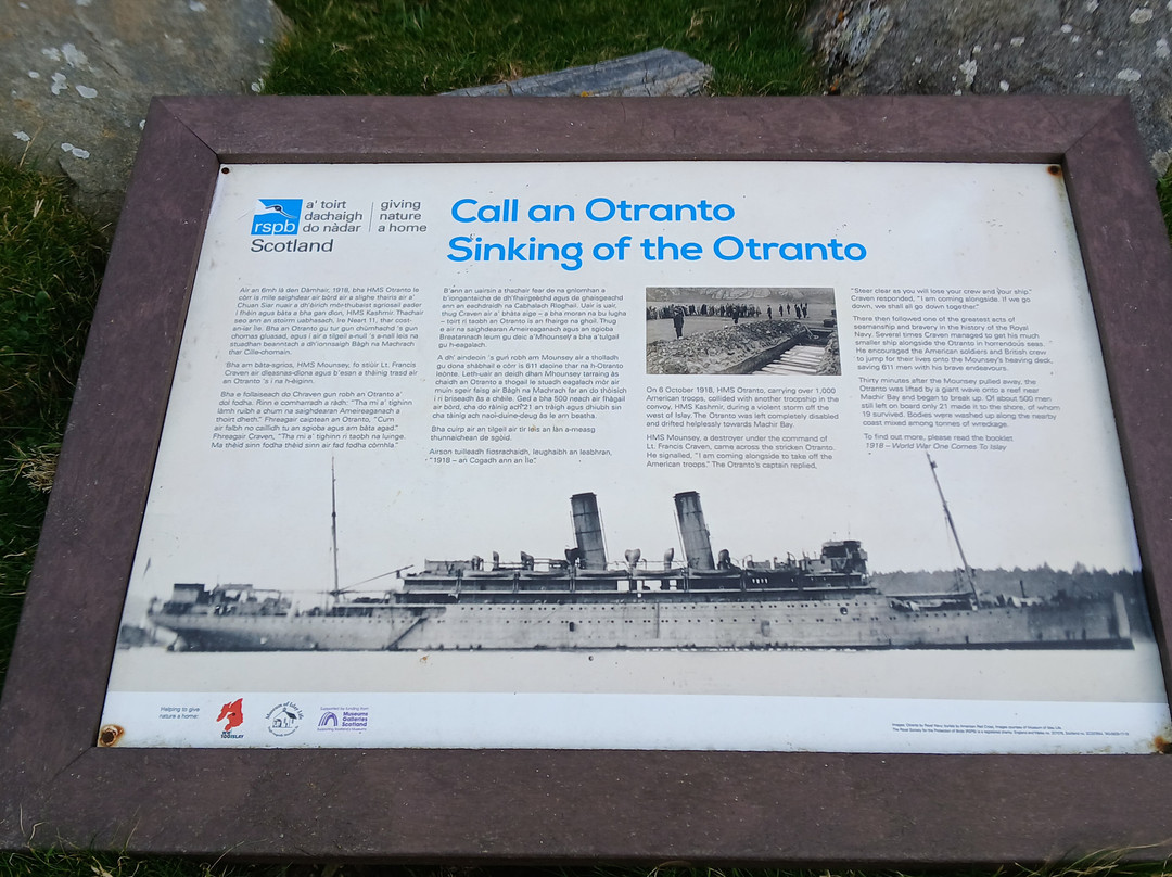 American Monument-艾拉岛必去景点