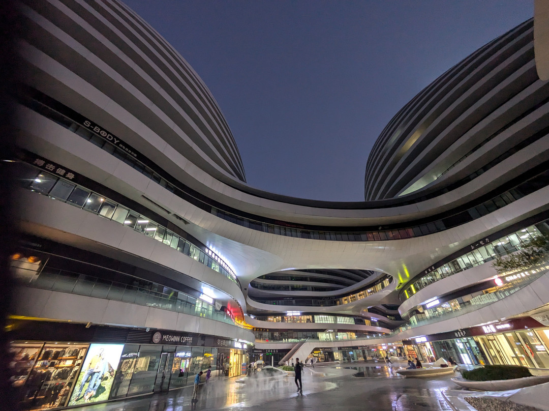 银河SOHO-北京市必去景点