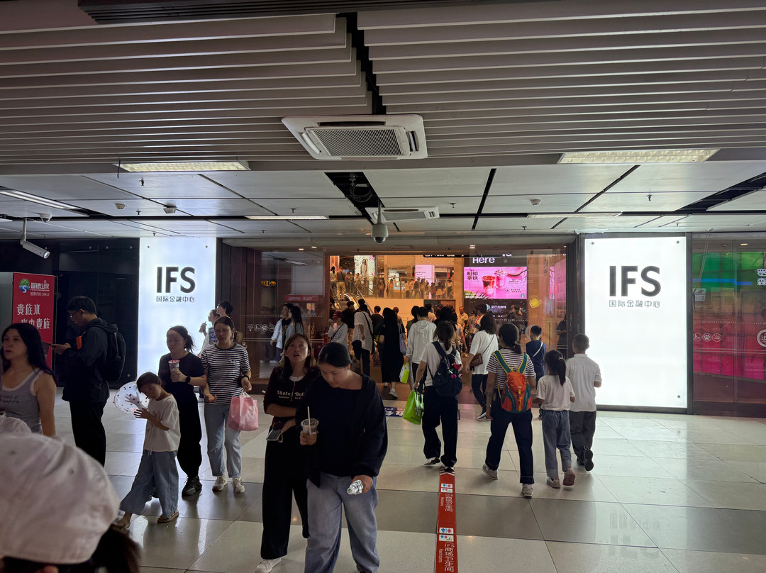 成都春熙路步行街-成都必去景点